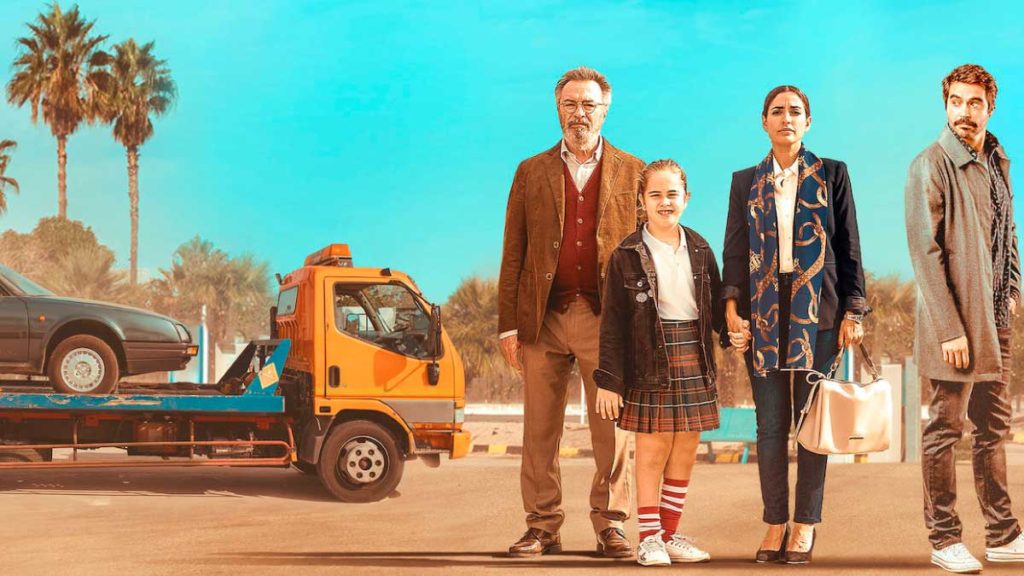 Still of Vivir Dos Veces Cast, from the Netflix Recommended Movies 2020 list.