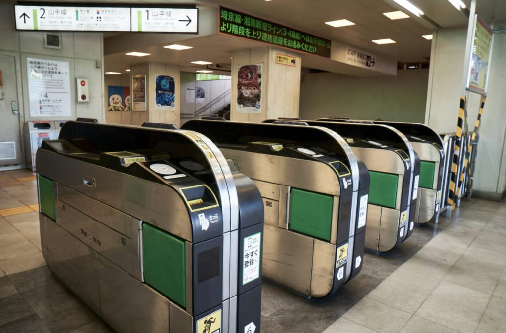 Alice in Borderland Season 2, ticket gate in episode 1.