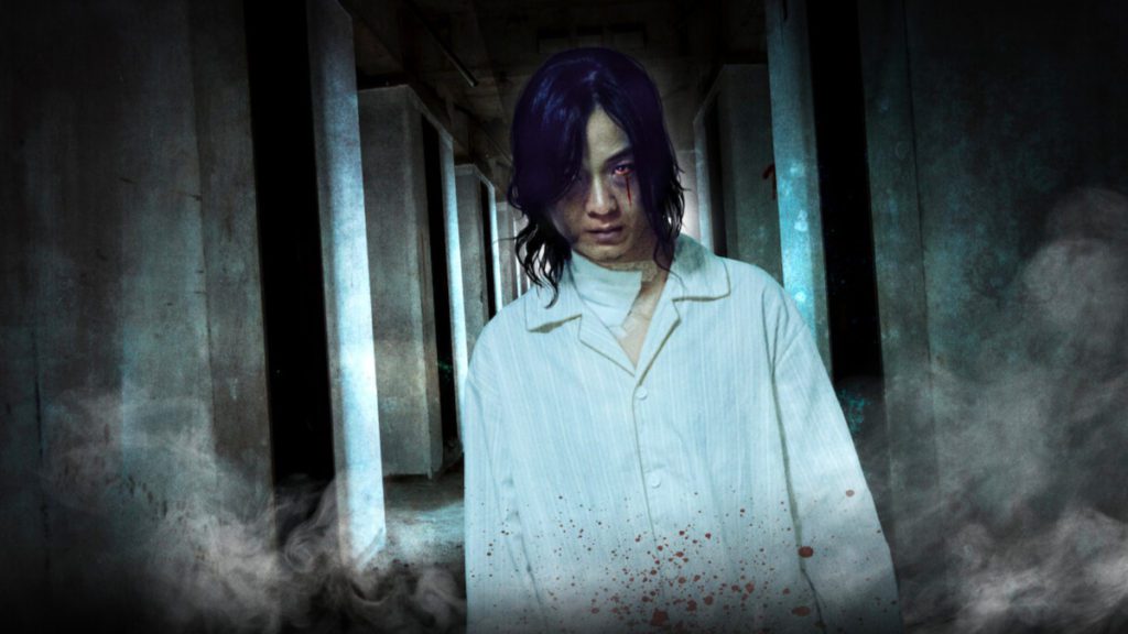 Curse of the Noose 2 Netflix Featured Image