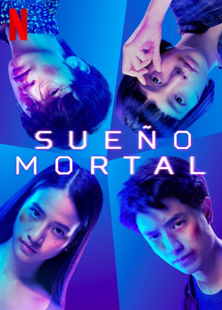 Sueño Mortal Netflix (2021) Película
