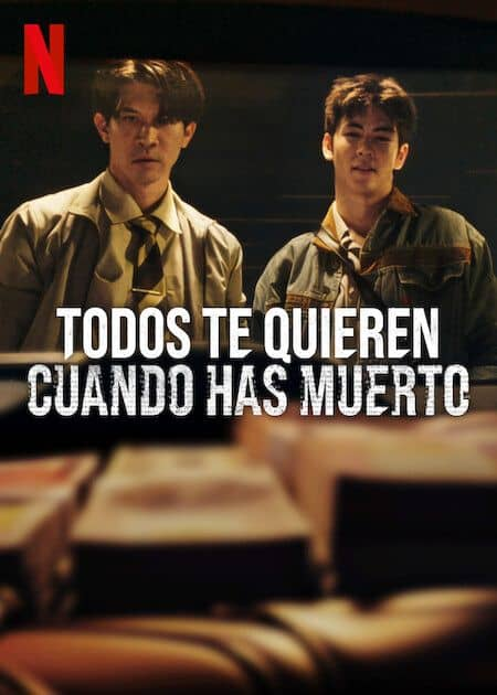 Todos te quieren cuando has muerto