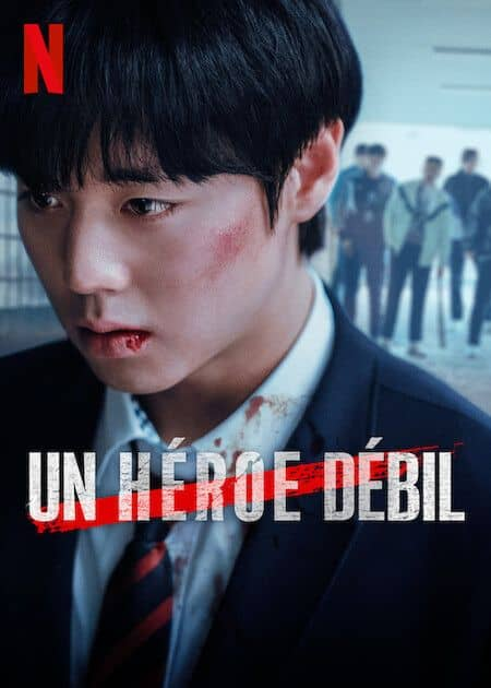 Un Héroe débil — póster